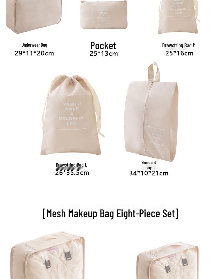 8-Piece Travel Clothing Storage Bag Set