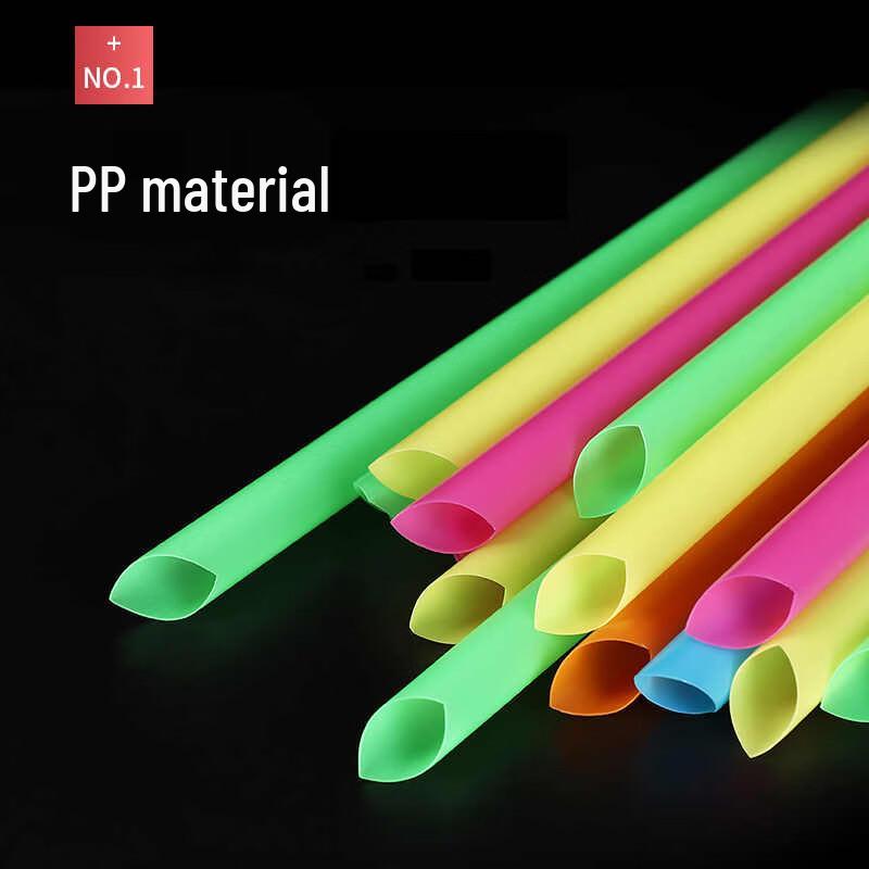 Individually Wrapped Disposable Thick Degradable Bubble Tea Straws