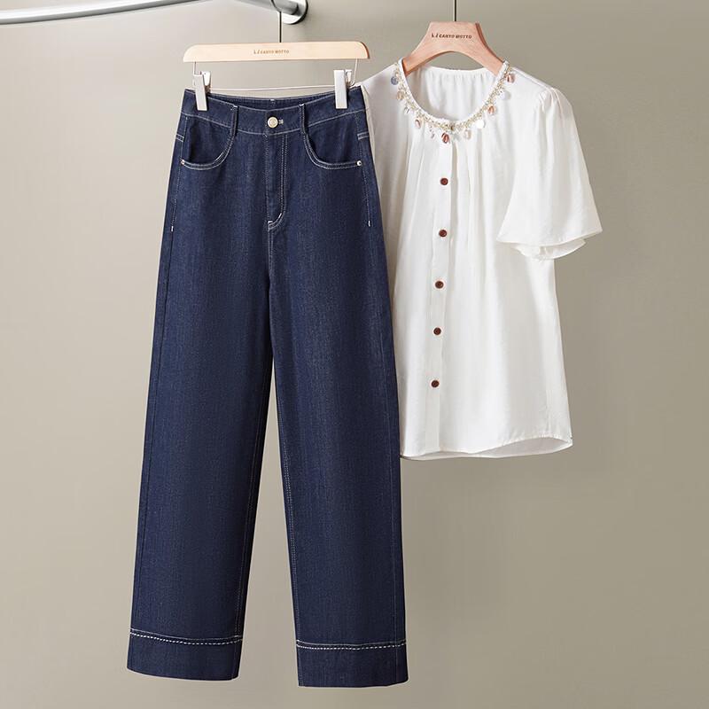 Wudao Retro Tencel Denim Wide-Leg Cropped Pants M