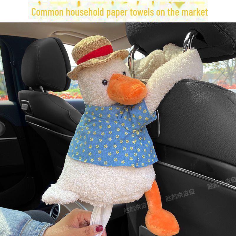 Duck Car Tissue Holder - Sun Visor or Armrest Napkin Organizer