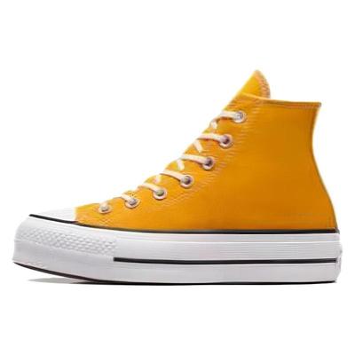 All Star Lift Comfortable Daily High-top Canvas Shoes for Women In Yellow