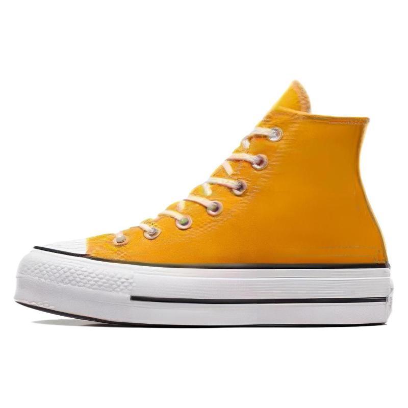 Converse All Star Lift Comfortable Daily High-top Canvas Shoes for Women in Yellow