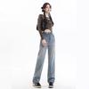Women's Mid-Rise Washed Jeans - Loose, Straight-Leg, Wide-Leg, Slimming, Floor-Length, Perfect for Spring & Autumn 2025