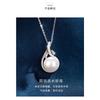 Women Korean Faux Pearl Necklace And Earrings Set Light Luxury Zircon Clavicle Chain Gift