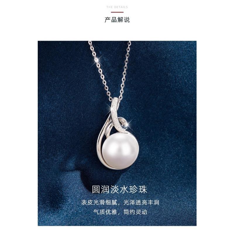 Women Korean Faux Pearl Necklace And Earrings Set Light Luxury Zircon Clavicle Chain Gift