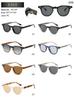 European American Retro High-End UV Protection Sunglasses - Unisex Street Style Fashion 6268