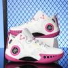 Neue Basketballschuhe Herren Hochwertiges Trainingsfeld Gepolsterte Herren Basketballstiefel Straße Bequem Damen Tennis Sneaker