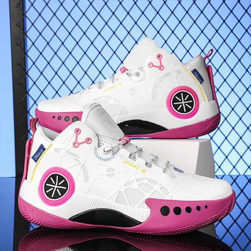 Neue Basketballschuhe Herren Hochwertiges Trainingsfeld Gepolsterte Herren Basketballstiefel Straße Bequem Damen Tennis Sneaker