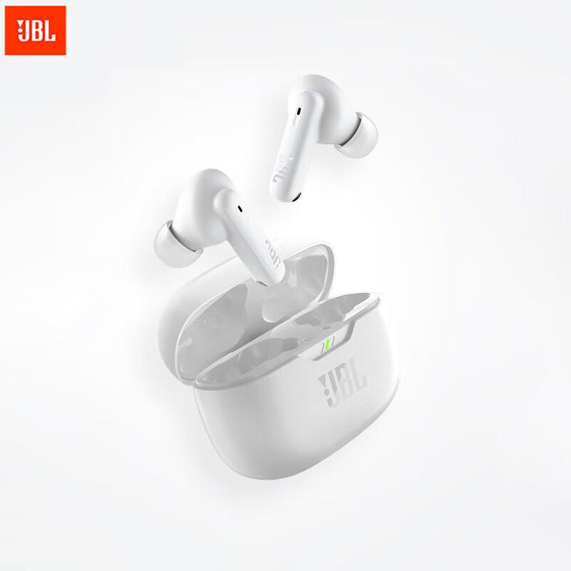 

JBL WAVE BEAM 2 True Wireless Noise Cancelling Earbuds