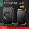 Wireless Waterproof Self-Powered Doorbell for Home with Ultra-Long Range & Battery-Free Remote for Elderly