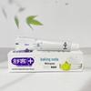 Suky Baking Soda Toothpaste 3-Pack