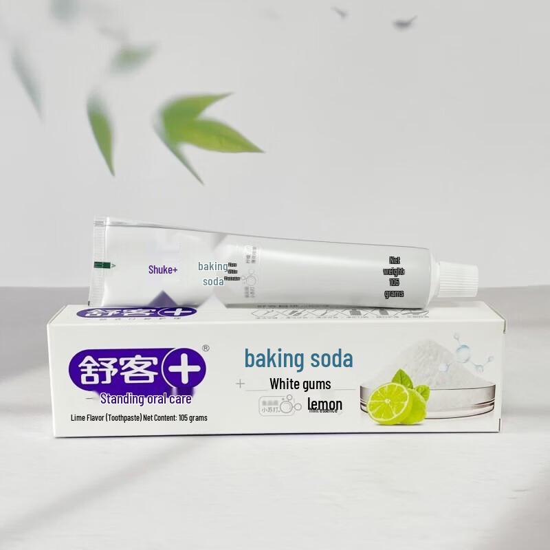 Suky Baking Soda Toothpaste 3-Pack