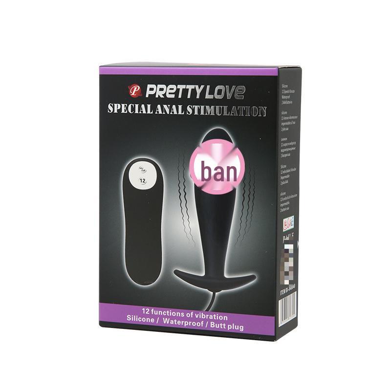 Pilot 12 Frequency Silicone Female Masturbator Anal Plug - Realistic Small Penis Sex Toy