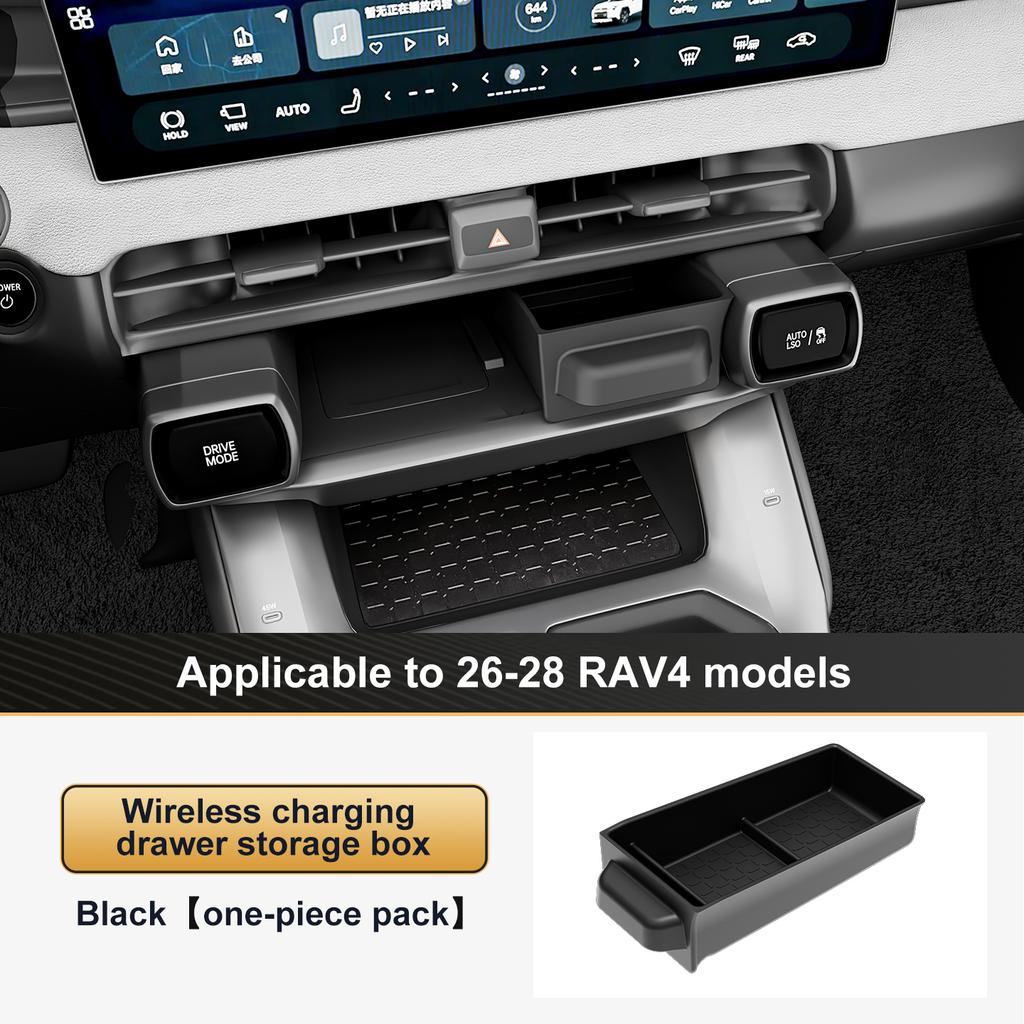 Car Soft Silicone Wireless Charger Drawer Storage Box For Toyota RAV4 2026 2027 2028 LHD Center Console Sundries Organizer Tray