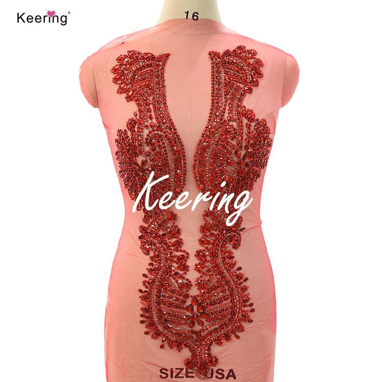 Gold Bodice Rhinestone Applique Patch for Mermaid Wedding Dress WDP-148 51.5*29.5cm