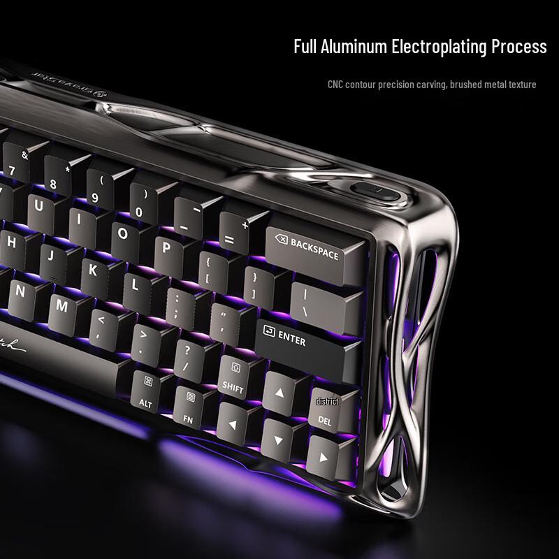 GravaStar V60PRO Gaming Magnetic Keyboard