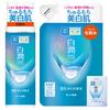 Hakujun Medicated Whitening Lotion Main Body + Refill Set + Gokujun Sachet Included [quasi-drug]