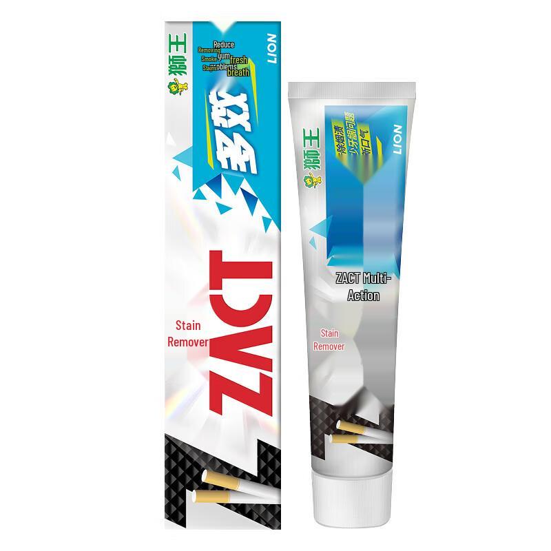 Lion King Whitening & Stain Removal Toothpaste