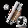 Xinke 300ml Double-Layer Glass Tea Infuser Cup