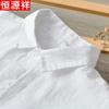 Hengyuanxiang Men's 100% Linen Short-Sleeve Polo Shirt