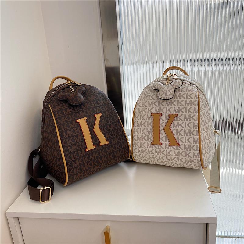 Light Luxury High-end Texture Fashionable Backpack, New Niche Trend Printed Backpack, Convenient Student Bag