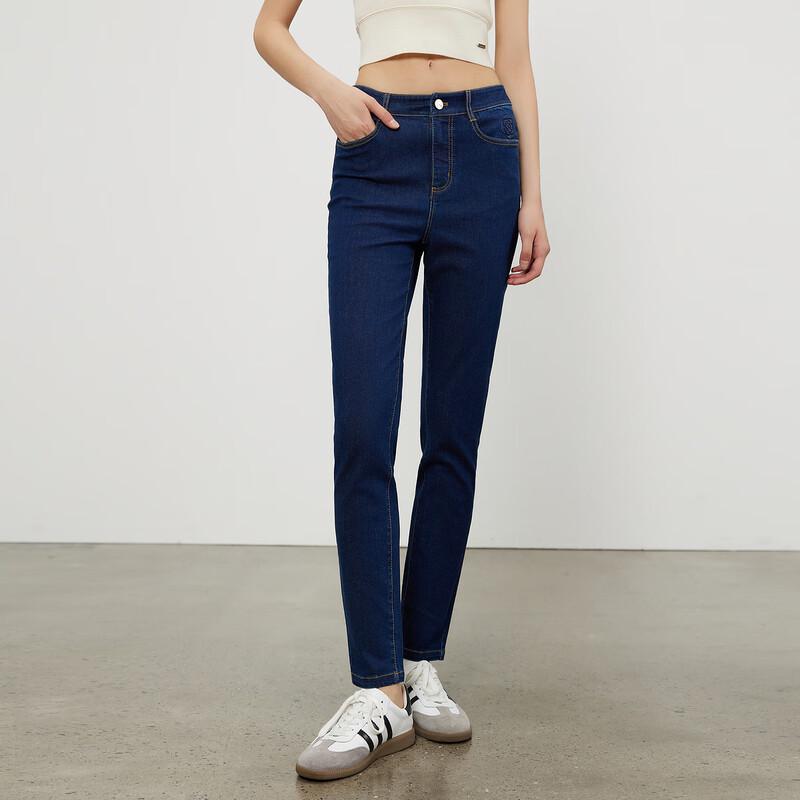 Women's High-Waist Stretch Denim Jeans