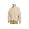 Nike Sportswear CNY High-Pile Fleece Jacket Sanddrift Men FZ6194-126