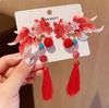 Mid-Autumn Hanfu Fairy Hair Clip - Women's & Children's Ancient Style Floral Tassel, Sweet Accessory for Girls