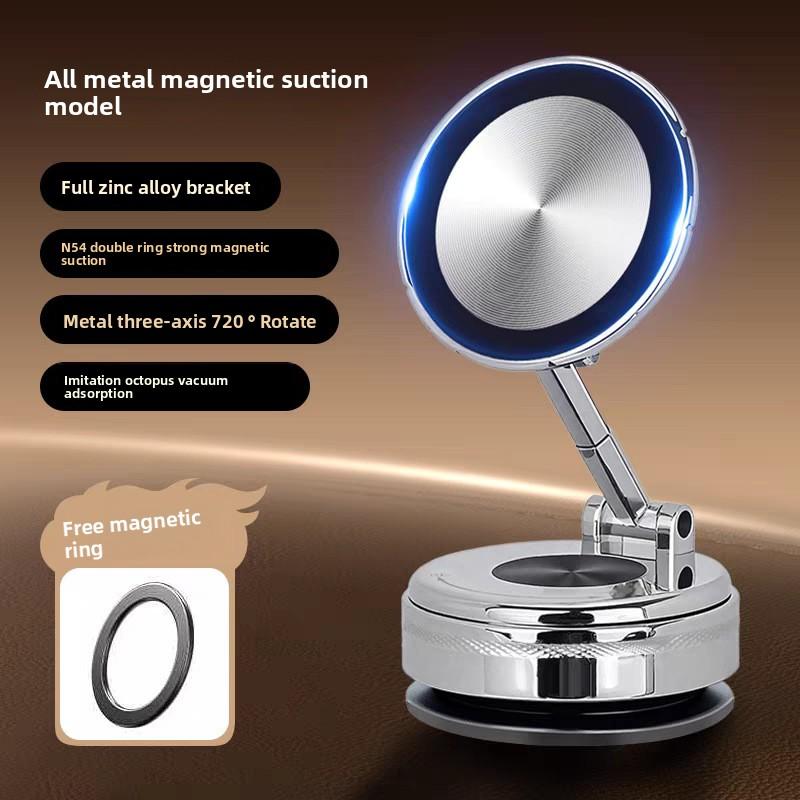 Metal Car Mobile Phone Holder Vacuum Adsorption Magnetic Suction Special Suction Cup for Car Navigation Shockproof Support