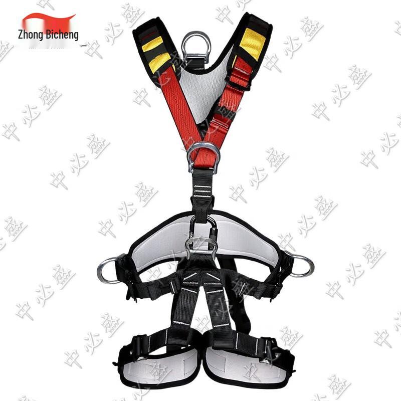 Zhongbisheng Outdoor Safety & Climbing Gear