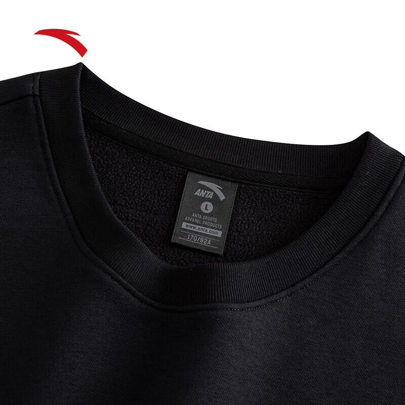 Anta Women's Graphic Pullover Sweatshirt