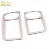 JAC Refine S7 Rear Cup Holder Bright Ring & Stainless Steel Third Row Armrest Decorative Patch