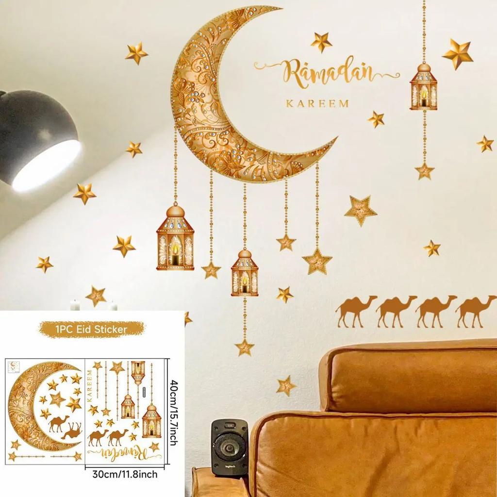 Eid Mubarak Wall Stickers Kareem Ramadan Decoration 2026 For Home Islamic Muslim Party Decor Mubarak Ramadan Window Sticker Gift