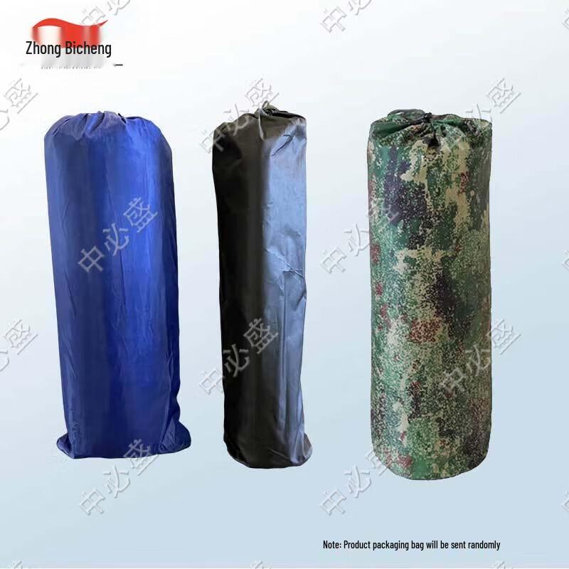 Camouflage Outdoor Aluminiumfolienmatte