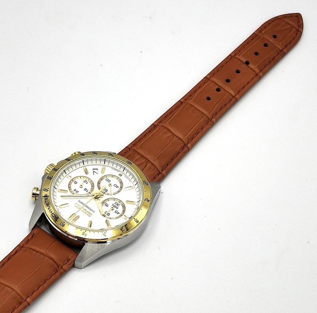 Seiko Chronograph Men's Watch with Genuine Leather Strap Set - White SBTR024/LB