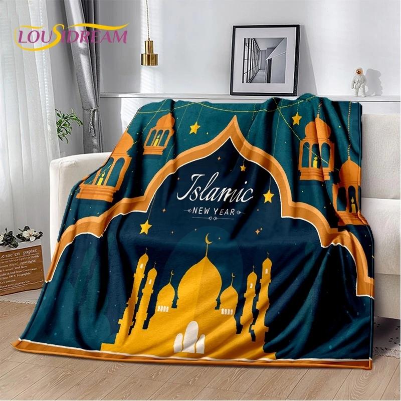 HD Muslim Islam Prayer Kneeling Poly Mats Mandala Soft Blankets,Keep Warm Throw Blanket for Picnic Beds Sofa Home Bedroom Gift