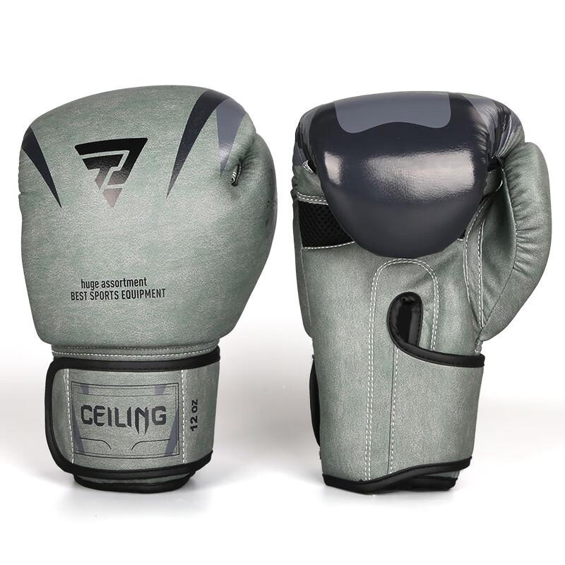 Aibeijian Professional Boxing Gloves 6oz-16oz