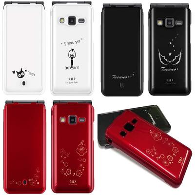 Etui Pokrowiec Samsung Galaxy Folder2 Kolorowy Twardy dla SM-G160/G160N Powłoka UV