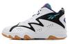 Reebok Atr Mid 'White' 100200793