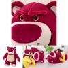 Cuddly Toy Story Lotso Strawberry Bear Plush Toy Stuffed Doll Gift For Kids