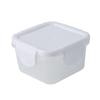 Wutuo Mini Sealed Food Storage Container Set
