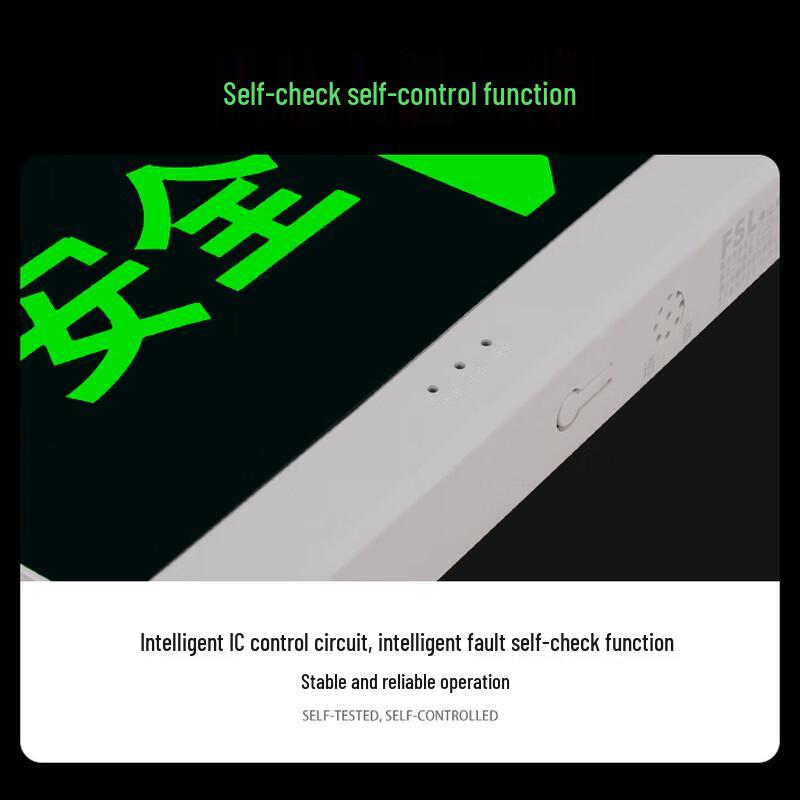 FSL 1W Single-Sided Surface-Mounted LED Emergency Exit Sign Light