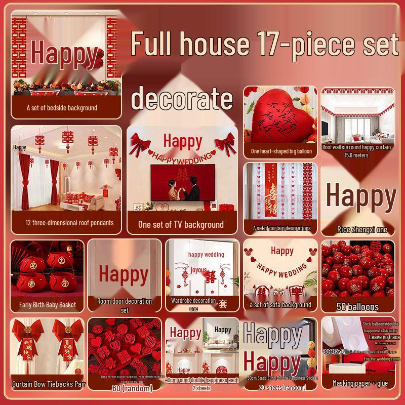 

2025 Bride & Groom Wedding Room Decoration Set with Pull Flowers 13-piece Set A (includes air pump)