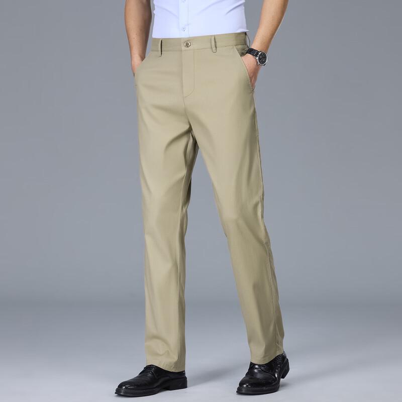 Men's Simple Straight Leg Business Casual Pants