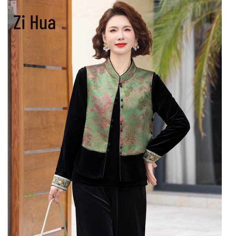 New Chinese Style Velvet 3-Piece Set for Women XL