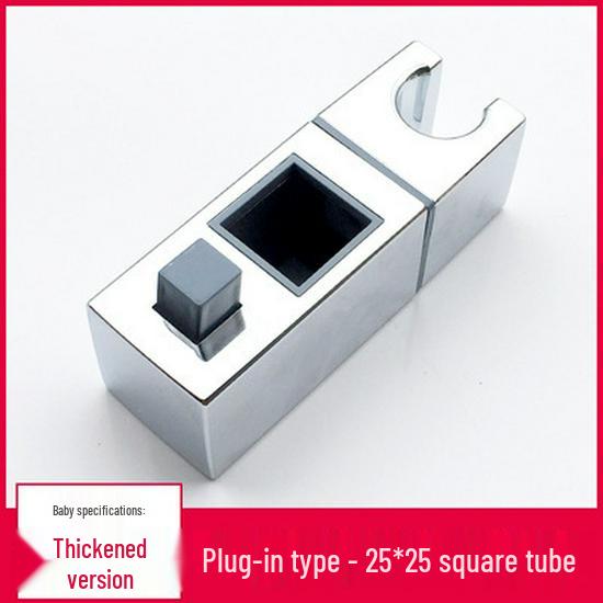 Adjustable Square Shower Head Bracket Holder - Bathroom Mount and Seat Accessories