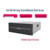 Uniview VX1624/1636/1648-EB Series Disk Array Video Storage Server