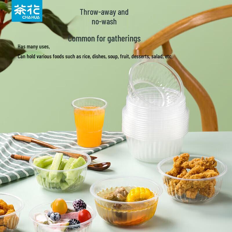 Chahua Youqi Thickened 500ml Disposable Plastic Bowls, 20-Pack