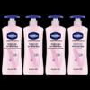 Vaseline Niacinamide Brightening Repair Lotion