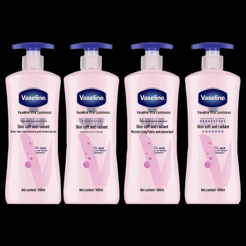 Vaseline Niacinamide Brightening Repair Lotion